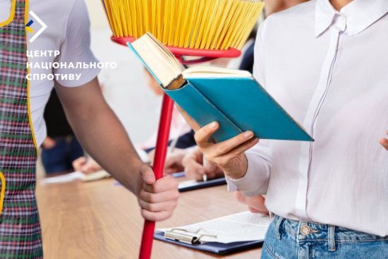 На окупованій Херсонщині російські гастролери "підвищуватимуть кваліфікацію" місцевих колаборантів