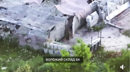 Оператори ГУР підірвали ворожі склади БК і пункт запуску fpv-дронів: відео