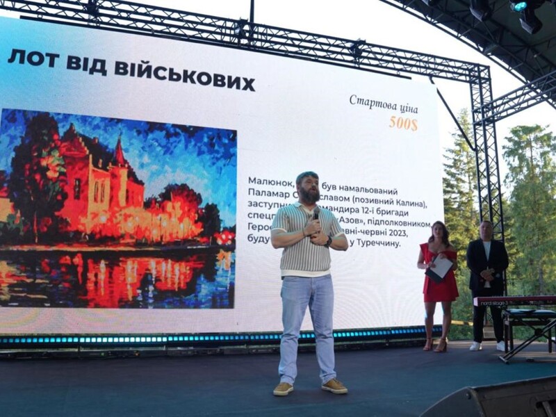 Картину заступника командира бригади "Азов" Калини, яку він написав у Туреччині після обміну полоненими, продали на аукціоні за 500 тис. грн