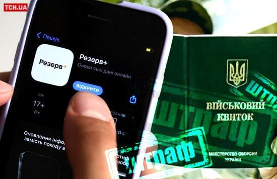 "Повістку отримають всі": адвокат назвав сценарії для чоловіків після 16 липня