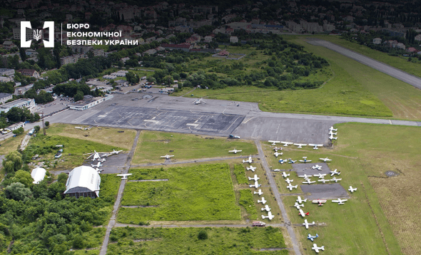 БЕБ підозрює чиновницю у незаконній приватизації землі міжнародного аеропорту "Ужгород" 