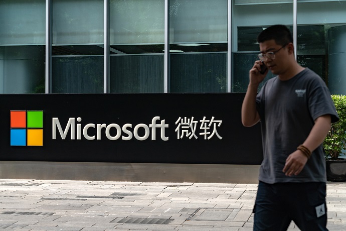 Microsoft своїм працівникам в Китаї використовувати iPhone для роботи та відмовитися від Android Microsoft своїм працівникам в Китаї використовувати iPhone для роботи та відмовитися від Android