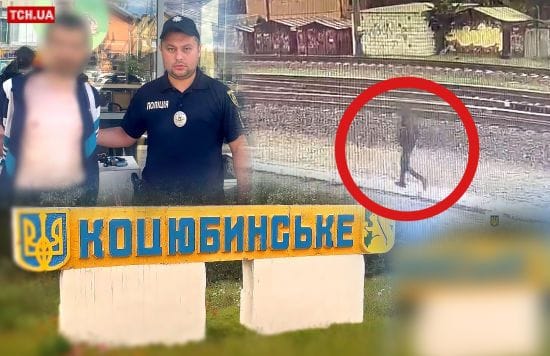 Чи нападає маніяк під Києвом?: на вбитій жінці виявили 21 ножове поранення Чи нападає маніяк під Києвом?: на вбитій жінці виявили 21 ножове поранення