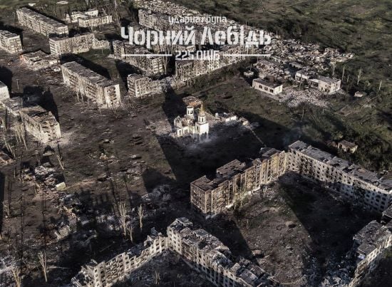 Forbes пише про майже 100 тисяч втрат РФ у Часовому Яру: у ЗСУ розкрили справжні цифри