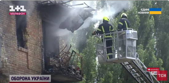 З-під завалів і досі чути голоси: що відбувається на місці ракетного удару по будинку в Києві - пряме включення ТСН