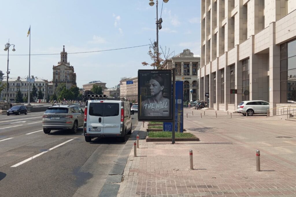 Напередодні Олімпійських ігор стартувала соціальна кампанія The Will to Win Напередодні Олімпійських ігор стартувала соціальна кампанія The Will to Win