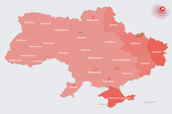 По всій території України оголошували повітряну тривогу