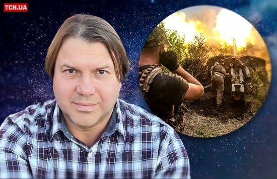 Чи буде перелам у війні цього літа: відомий астролог Влад Росс назвав сценарії
