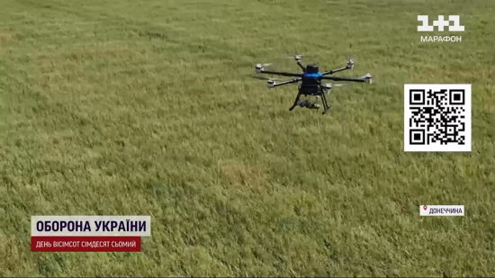 Воїни ЗСУ використовують на фронті унікальний дрон, якого панічно бояться росіяни: фото, відео