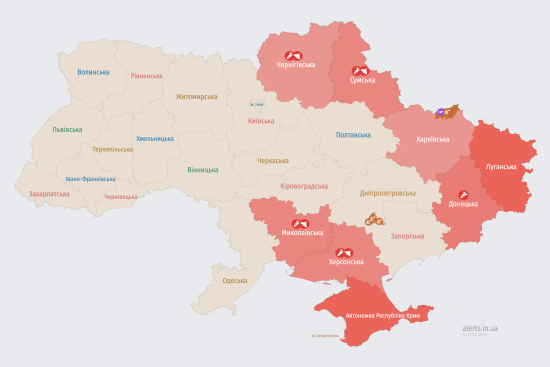 Ворог атакує Україну ударними безпілотниками: мапа тривог