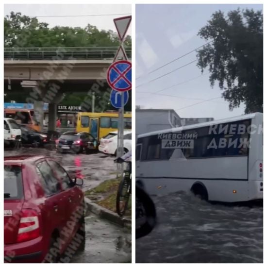 Київ після спеки накрила негода: підтоплені вулиці і ТЦ (відео)