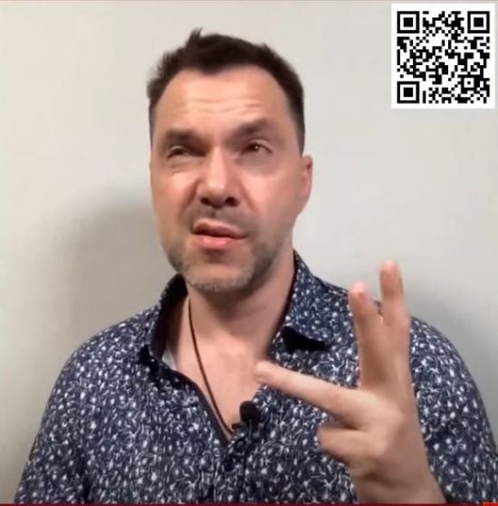 Арестович назвав три пункти для “порятунку України”