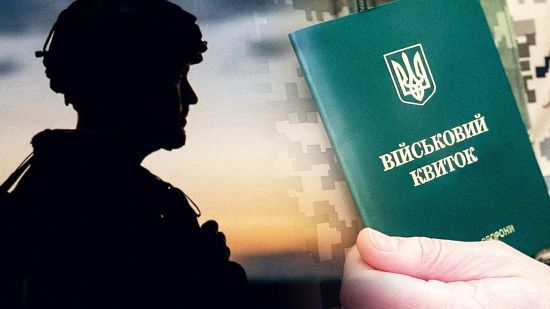 На Черкащині чоловіку дали повістку на трасі, але він відмовився від мобілізації: як це закінчилось