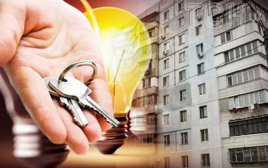 У яких квартирах в Києві не вимикають світло: звідки вони беруться та скільки коштує оренда