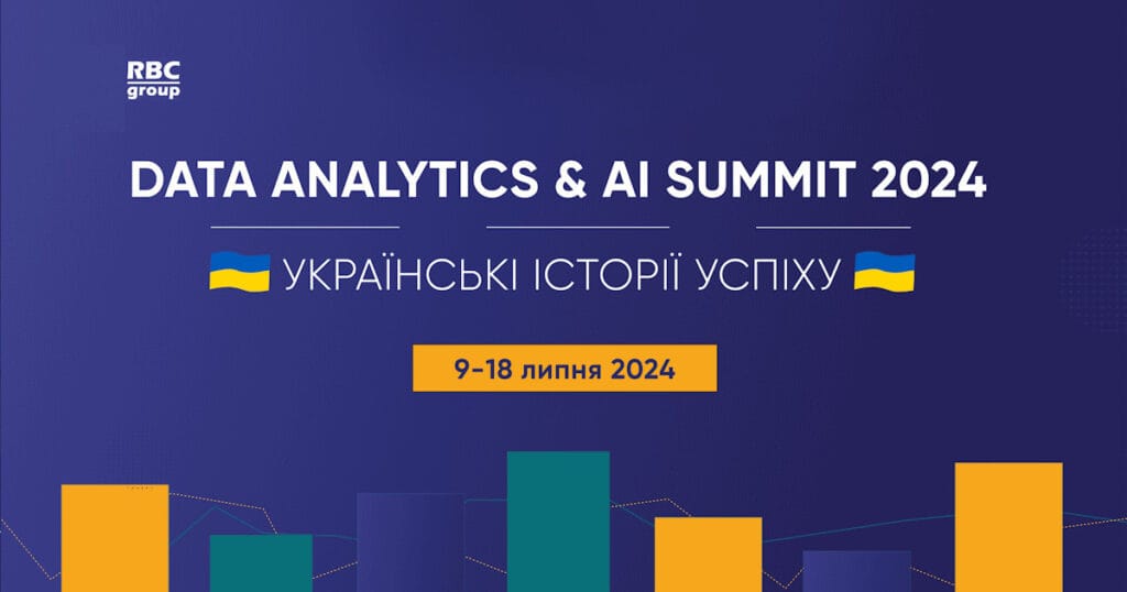DATA ANALYTICS & AI SUMMIT 2024. 9-18 липня 2024. Для тих, хто прагне трансформацій DATA ANALYTICS & AI SUMMIT 2024. 9-18 липня 2024. Для тих, хто прагне трансформацій