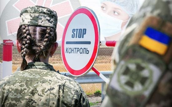 Українських жінок не випускатимуть за кордон?: кому треба піти до ТЦК та який штраф загрожує за неявку
