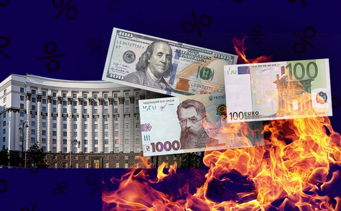 Україна на межі дефолту. Чи зможе уряд реструктуризувати борги Україна на межі дефолту. Чи зможе уряд реструктуризувати борги