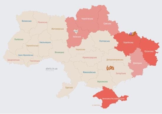 Північ України огохопила повітряна тривога: що сталося