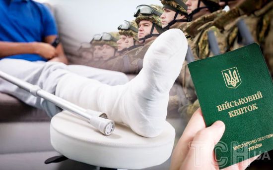 У Міноборони сказали, чи може бути певне відтермінування з оновленням даних