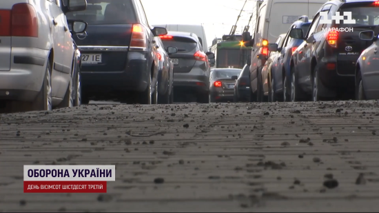 В Україні різко збільшилась кількість ДТП: несподівана причина