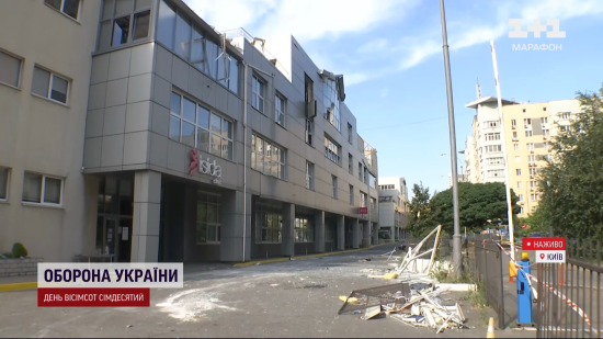 "Крики людей. Важко": медики розповіли про перші хвилини після ракетного удару по клініці "Адоніс" у Києві