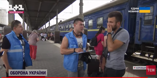 Евакуація з Харківщини: як це відбувається і куди селять людей (фото, відео)