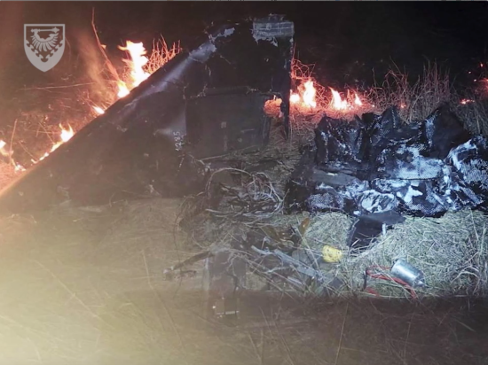 На Полтавщині пролунала серія вибухів — ЗМІ