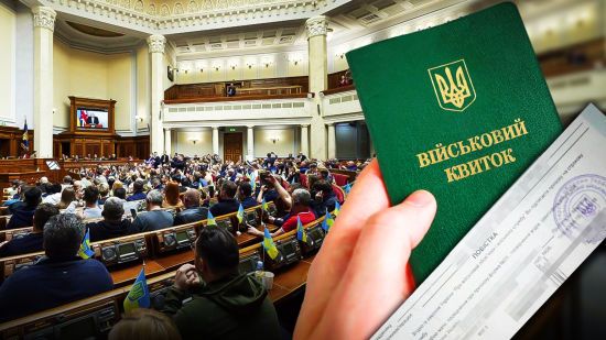 "Відкуп корупціонерів": хто ініціатор і звідки "ростуть ноги" у скандального законопроєкту