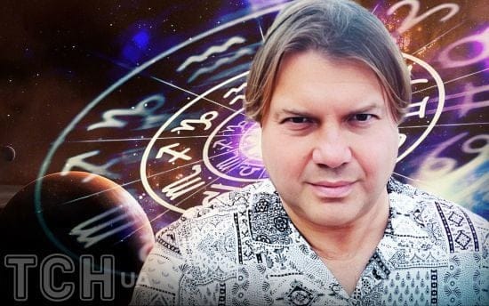 "Середина липня – катастрофічна": відомий астролог Влад Росс назвав міста, яким найбільше загрожують обстріли