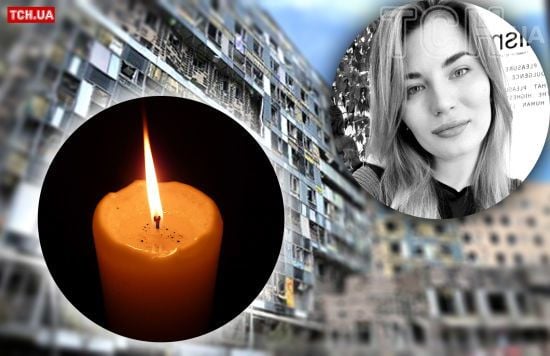 Мала складну долю, але не скорилася: що відомо про загиблу 30-річну лікарку з "Охматдиту" Світлану Лук'янчук