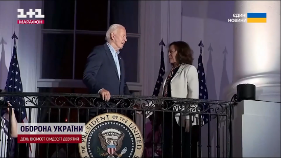 Вибори у США: як соратниця Байдена Камала Гарріс ставиться до України і чи має вона шанси на перемогу