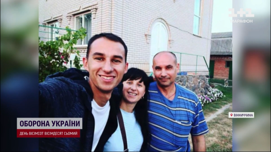 "Не міг подумати, що востаннє бачив батьків": росіяни вдарили "Шахедом" по будинку в селі на Вінниччині