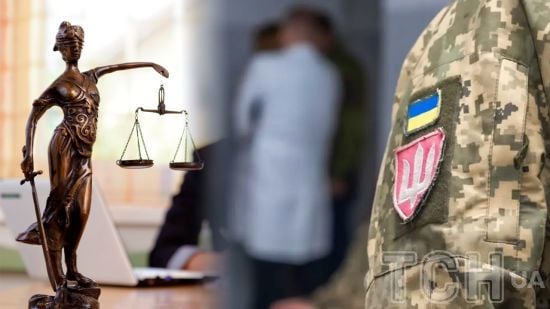 Оновив облікові дані, але не з’явився на ВЛК: чи будуть штрафувати — пояснення Генштабу