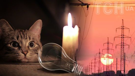 Графіки відключень світла на 23 липня: коли і де не буде електрики