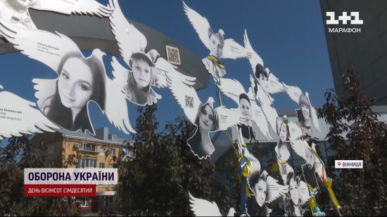 "Біль не зникає": у Вінниці Росія два роки тому вбила 29 людей - спогади їхніх рідних про кривавий день