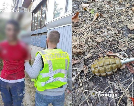 У Києві чоловік кинув гранату біля багатоповерхівки: як його покарали (фото)