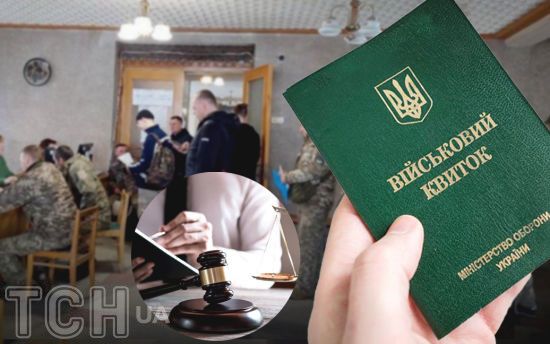 Скільки українців не встигнуть оновити дані в ТЦК: нардеп приголомшив цифрою