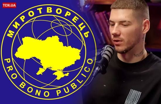 Українські блогери вляпалися в гучний скандал: повторили під копірку наративи Путіна про "мир"