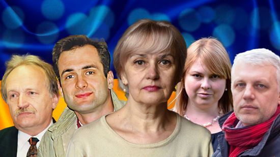 Від Гонгадзе до Фаріон: хто з відомих українських діячів був вбитий через свою позицію