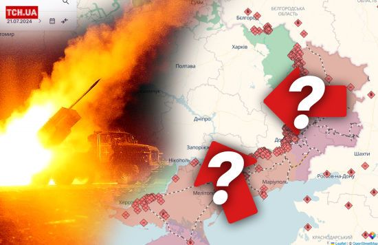 Які нові міста мріє окупувати Путін: військові експерти назвали сценарії осені 2024