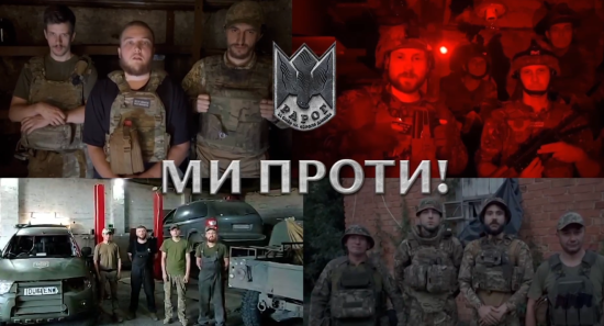 "Відмовився проводити м'ясні штурми": бійці 24 ОМБр вимагають не звільняти свого комбрига