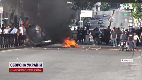 Протести у Венесуелі: хто такий Мадуро і чому його порівнюють з Януковичем