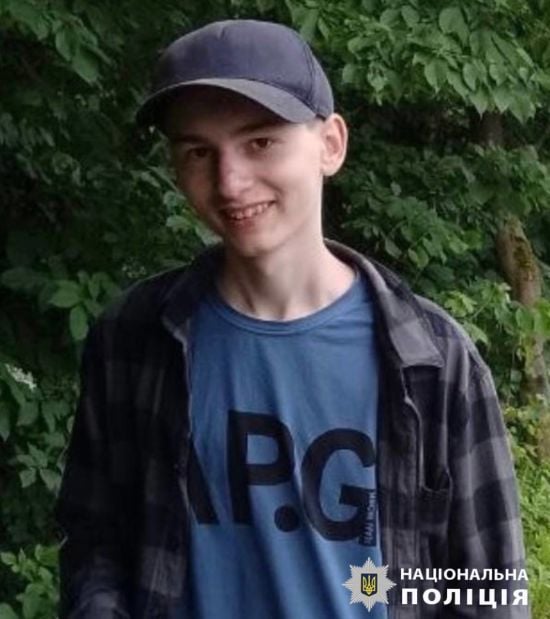 На Київщині чотири дні розшукують зниклого безвісти 16-річного хлопця: фото, прикмети
