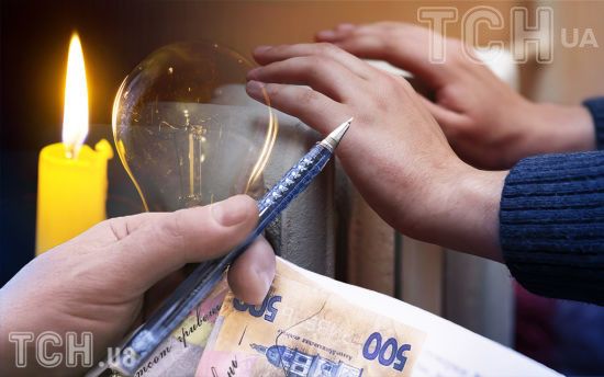 Куди скаржитися, якщо світло вимкнули поза графіком: інструкція