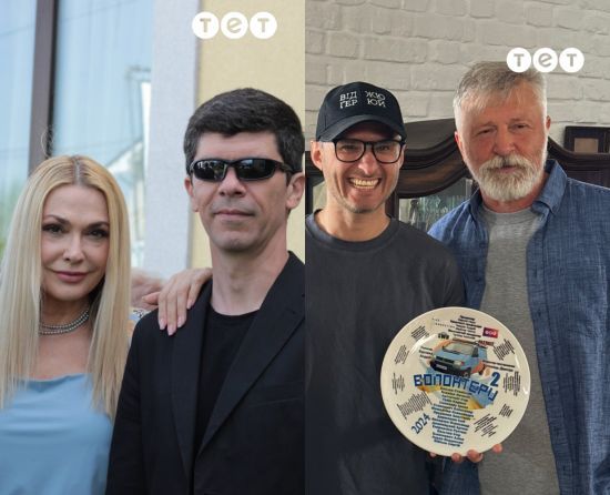 Зіркові проєкти та скажено смішні серіали: які гучні прем'єри телеканал ТЕТ знімає цього літа