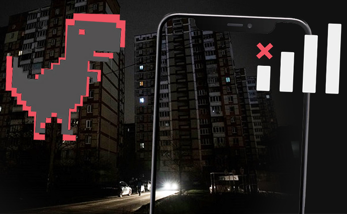 Зв'язок зникає, коли вимикають світло: чи зможуть мобільні оператори забезпечити його взимку? Зв'язок зникає, коли вимикають світло: чи зможуть мобільні оператори забезпечити його взимку?
