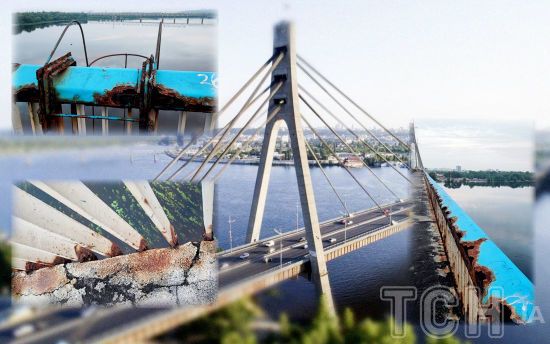 Ще один міст у Києві ржавіє і тріщить по швах: що кажуть у мерії і чи допоможе капремонт