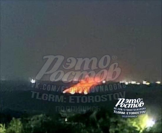 Безпілотники атакували Ростов-на-Дону