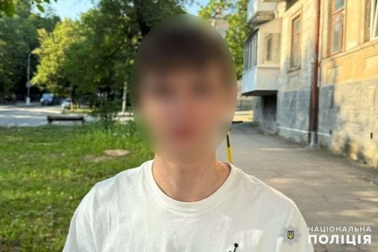 На Хмельниччині хлопець створив акаунт дівчини та обдурив свого друга на пів мільйона гривень: подробиці