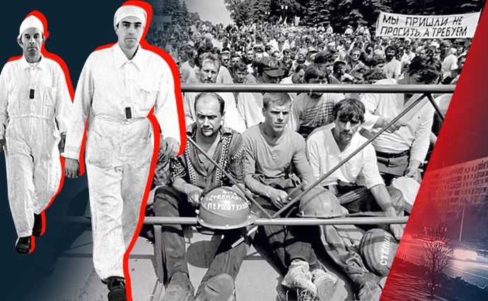 Віялові відключення світла у 90-х: як це було у порівняні із сьогоденням Віялові відключення світла у 90-х: як це було у порівняні із сьогоденням